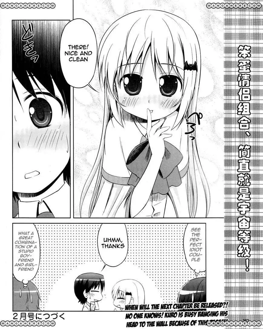 Kud Wafter Chapter 9 24